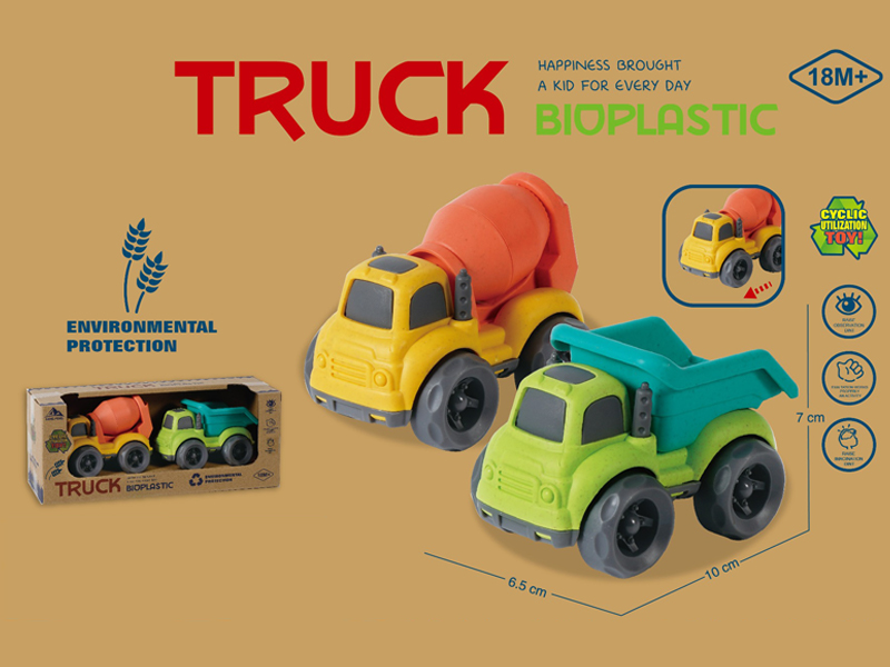 2PCS Slide Car