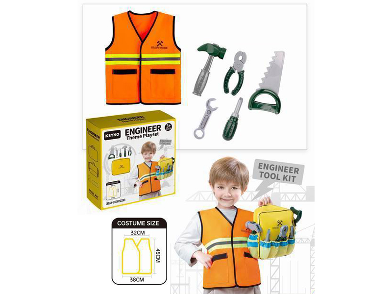 Engineering Clothing And Tools