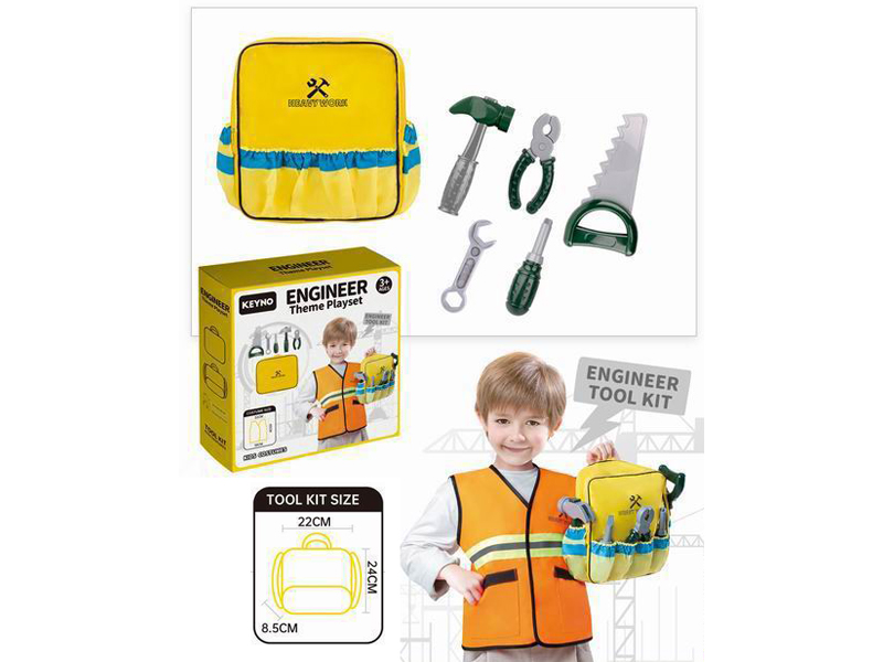 Engineering Backpack Matching Tool