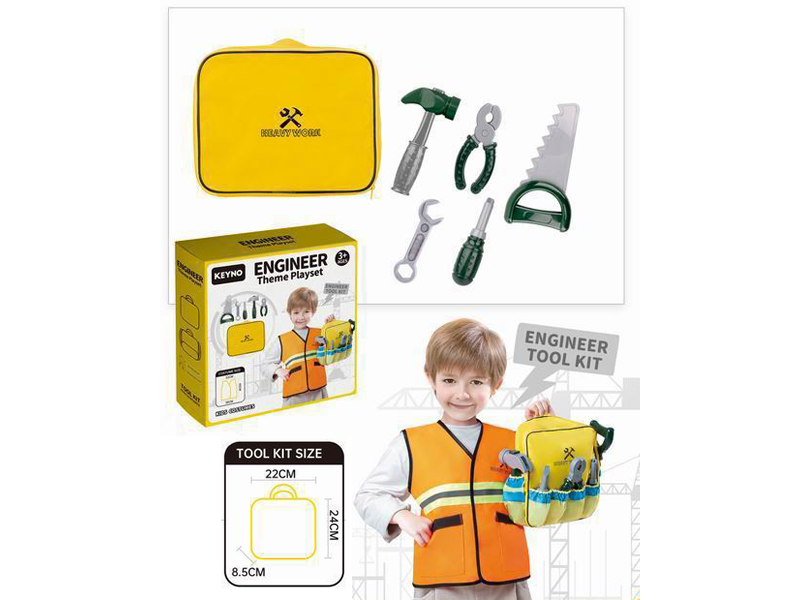 Engineering Handbag Matching Tool