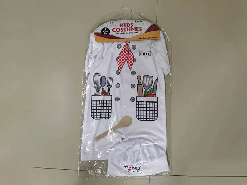 Baker Baby Clothing Set