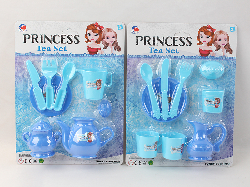 Tableware Set(Blue)