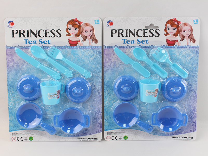 Tableware Set(Blue)