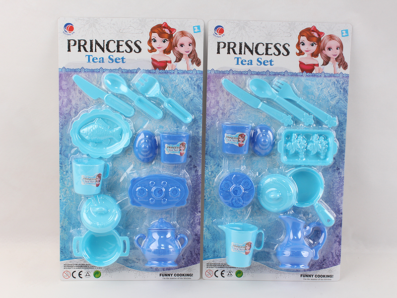Tableware Set(Blue)