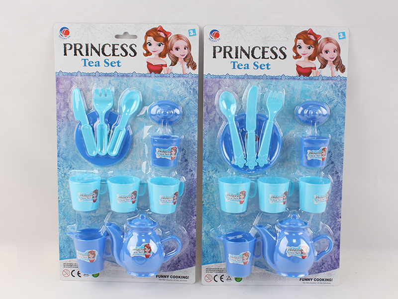 Tableware Set(Blue)