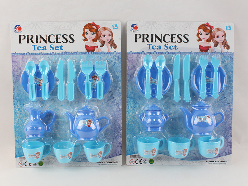 Tableware Set(Blue)