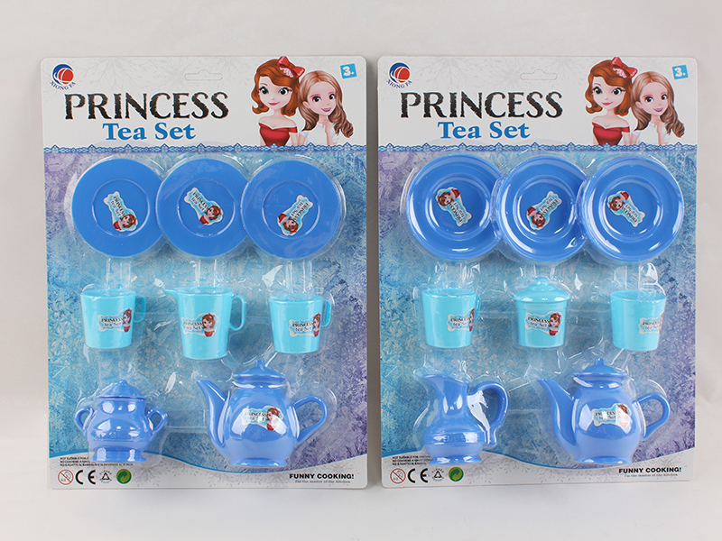 Tableware Set(Blue)