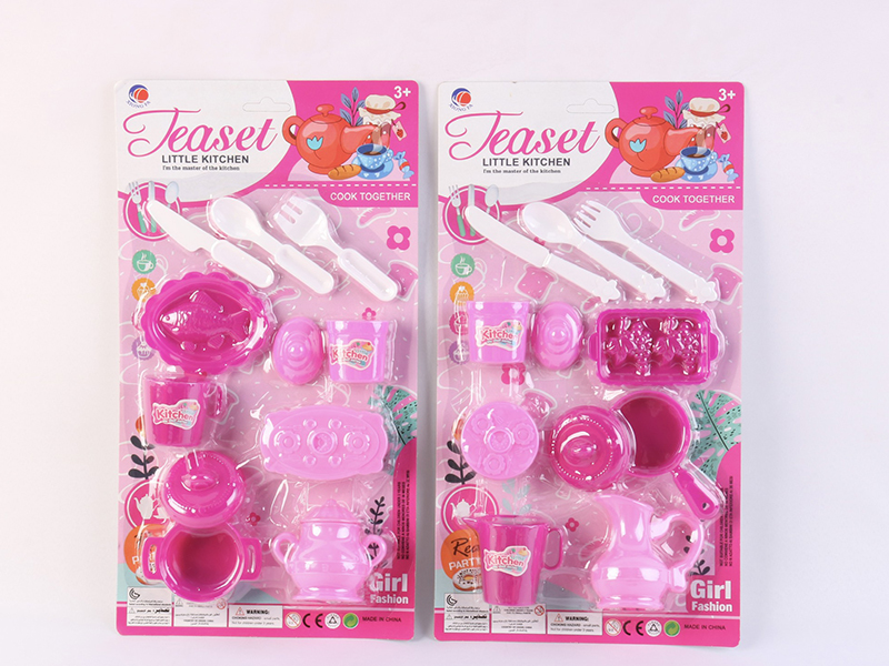 Tableware Set