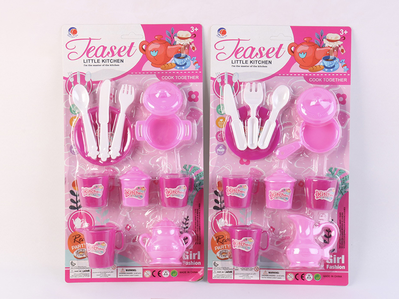 Tableware Set