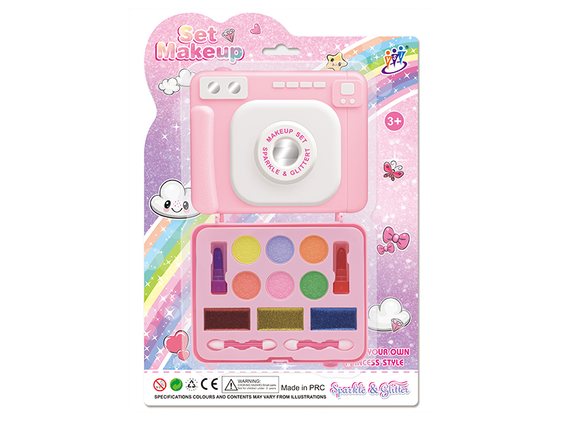 Children's Makeup Set