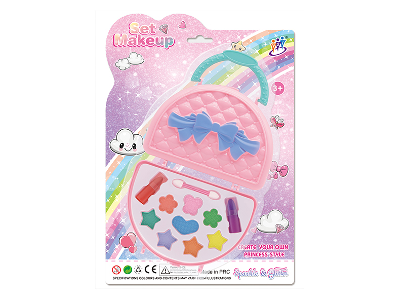 Children's Makeup Set