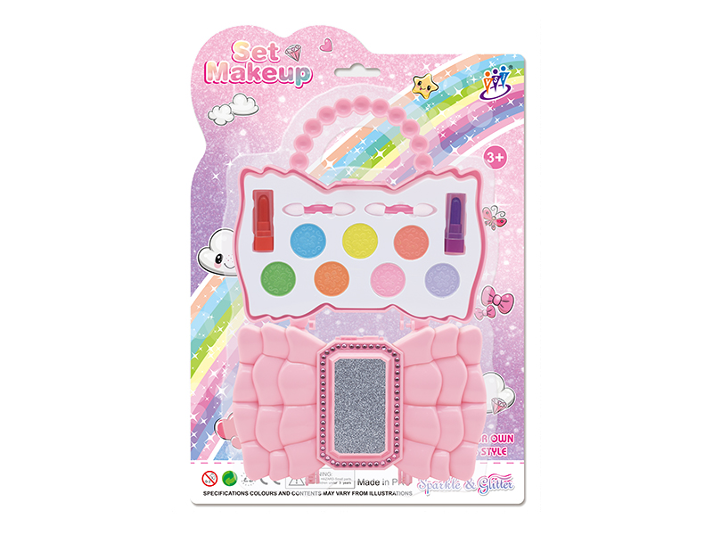 Children's Makeup Set
