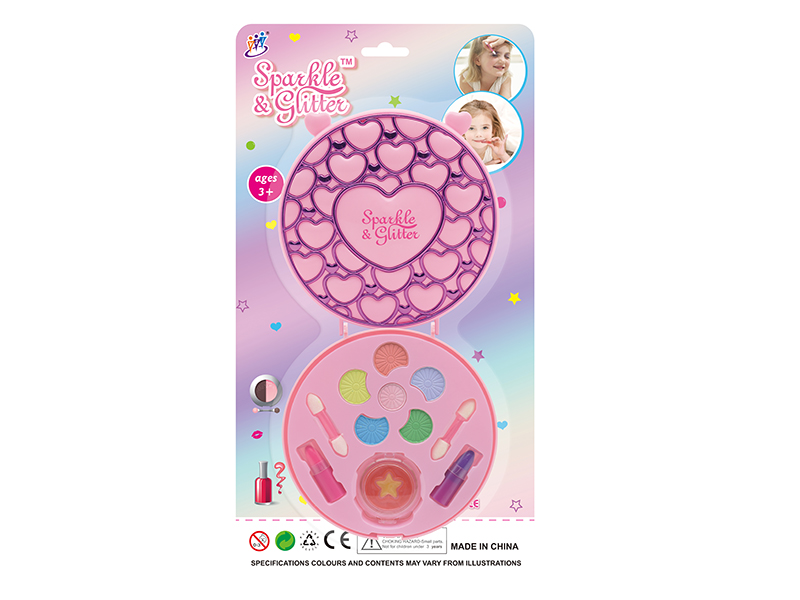 Children's Makeup Set