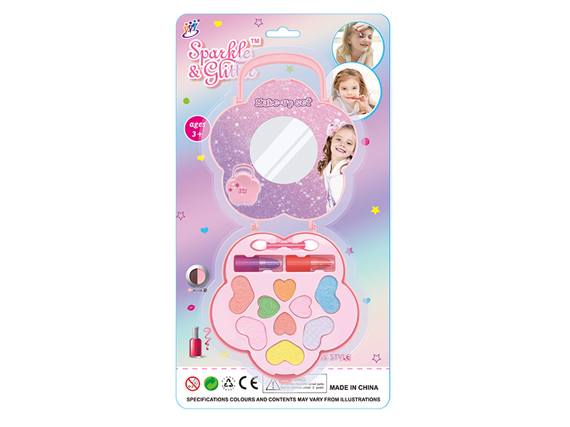 Children's Makeup Set