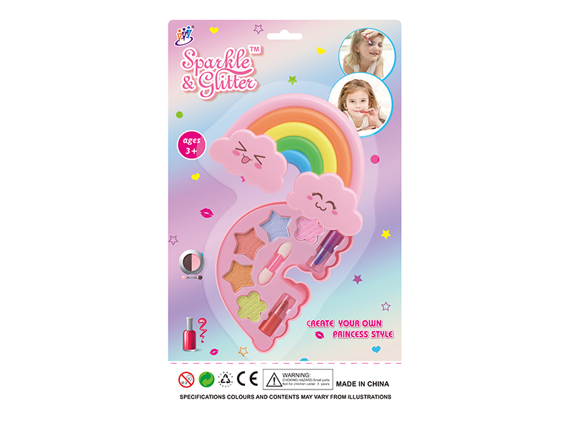 Children's Makeup Set