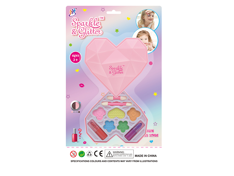 Children's Makeup Set