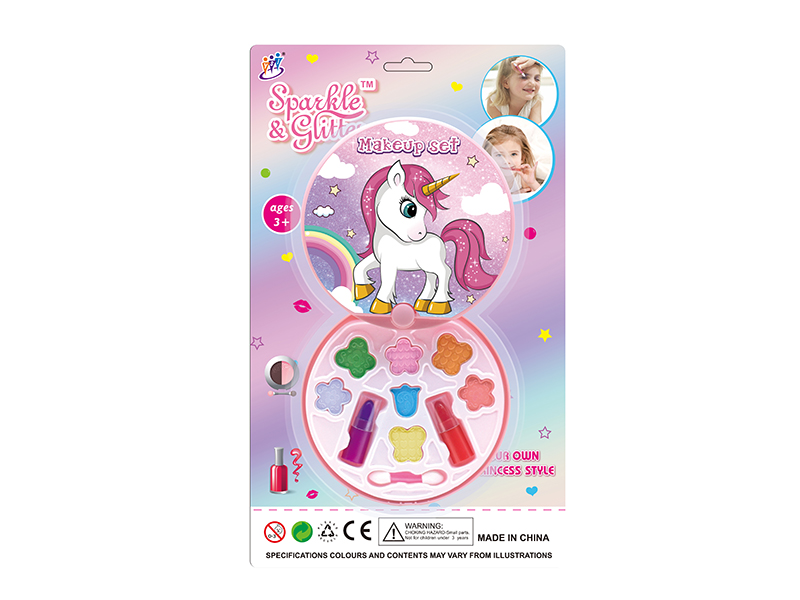 Children's Makeup Set