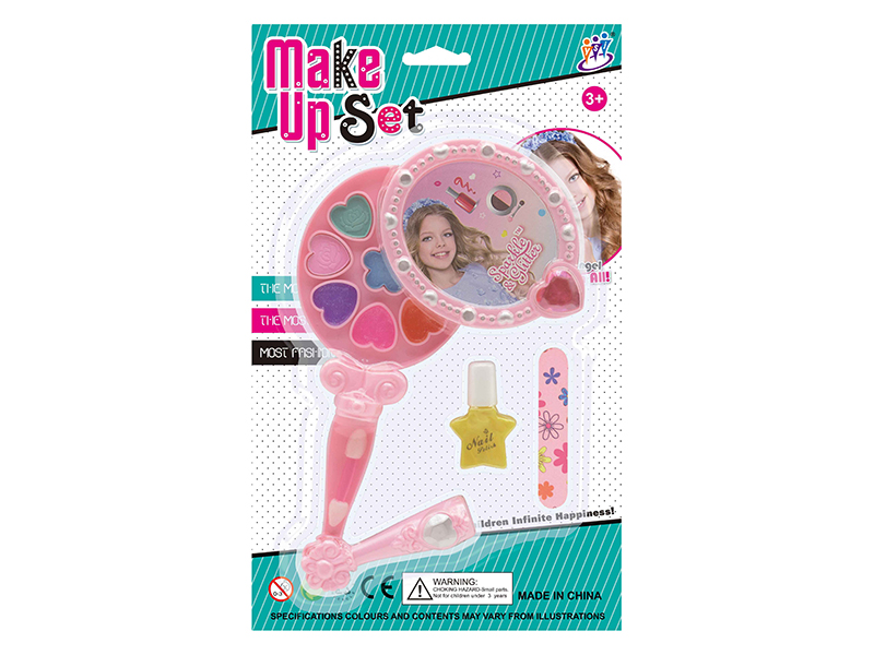 Children's Makeup Set