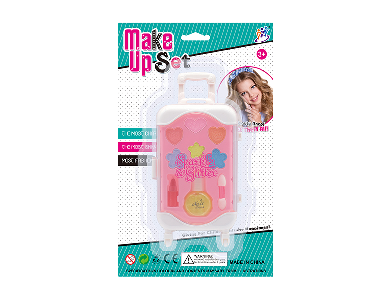 Children's Makeup Set