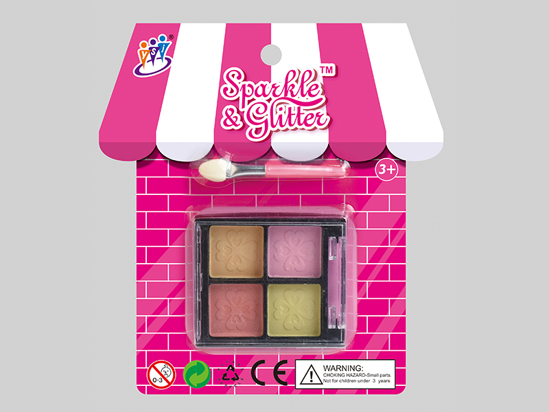 Children's Makeup Set