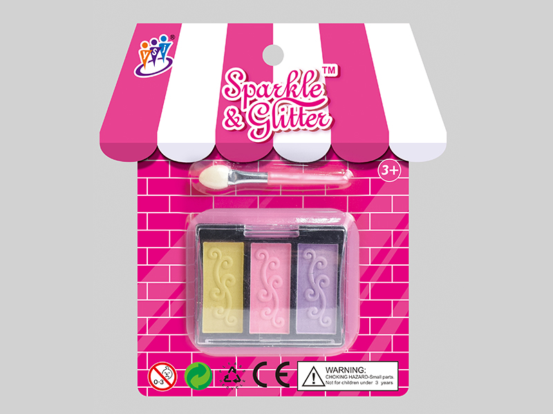 Children's Makeup Set
