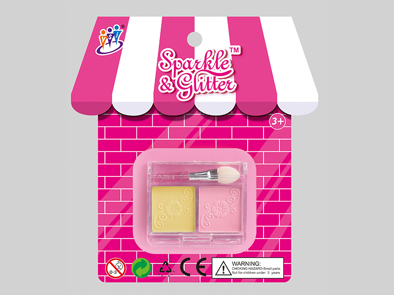 Children's Makeup Set