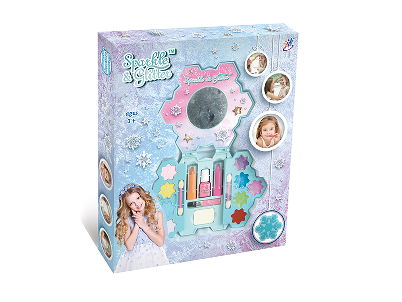 Children's Makeup Set