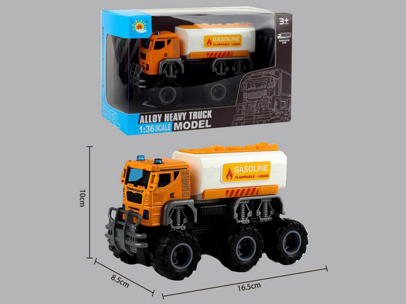 Alloy Dual Friction Off Road Oil Tank Truck