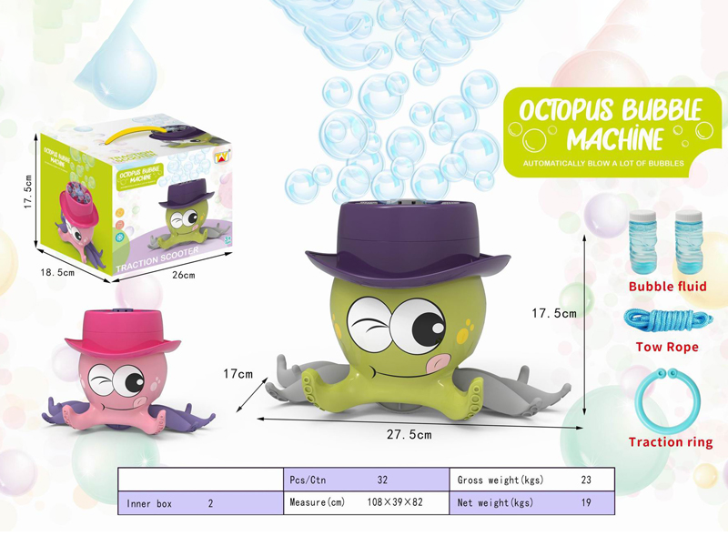Octopus Bubble Machine