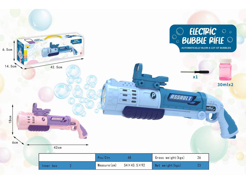 Bubble Gun