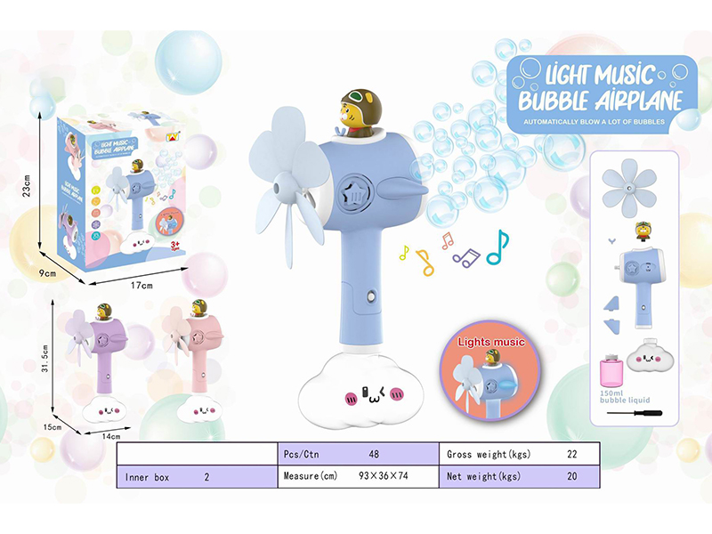 Bubble Airplane Toy