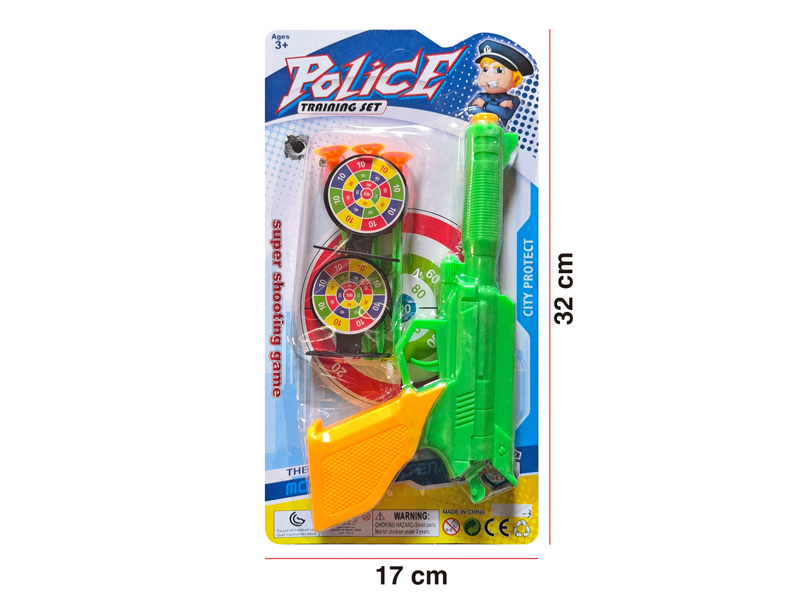 Soft Bullet Gun Set