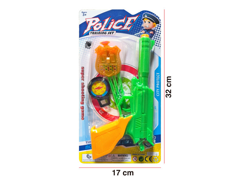 Soft Bullet Gun Set