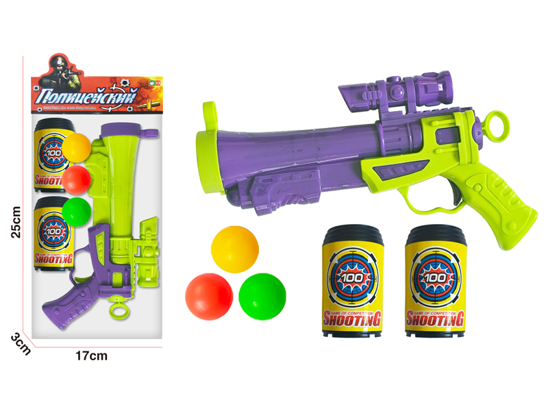 Ping-Pong Ball Gun Toy