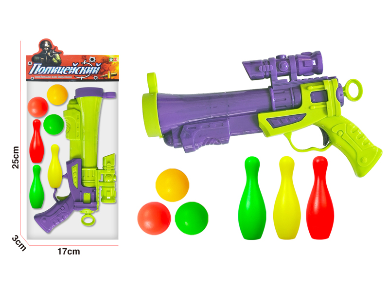 Ping-Pong Ball Gun Toy
