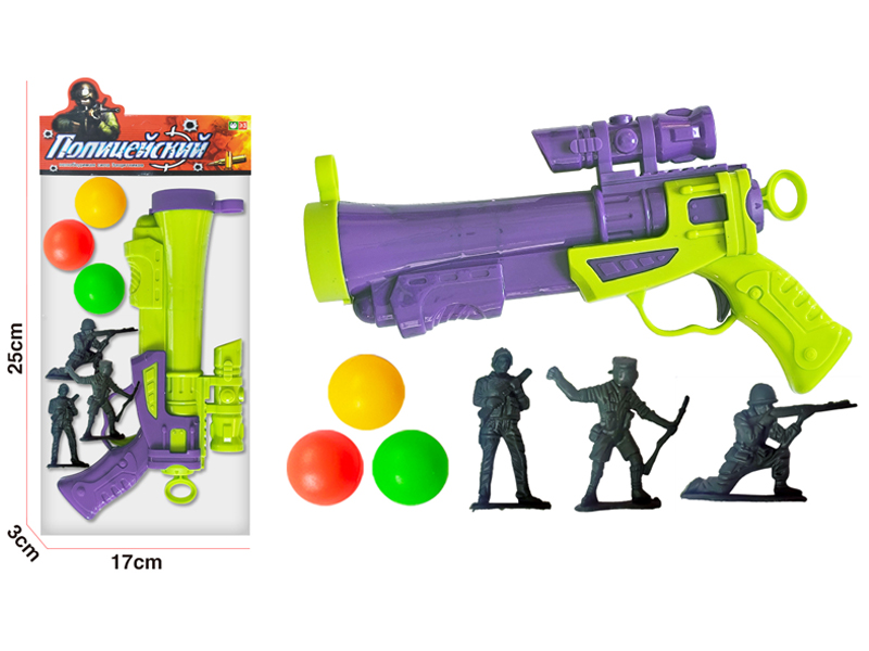 Ping-Pong Ball Gun Toy