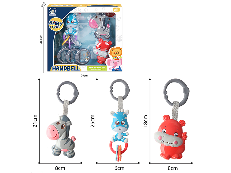 Baby Rattles