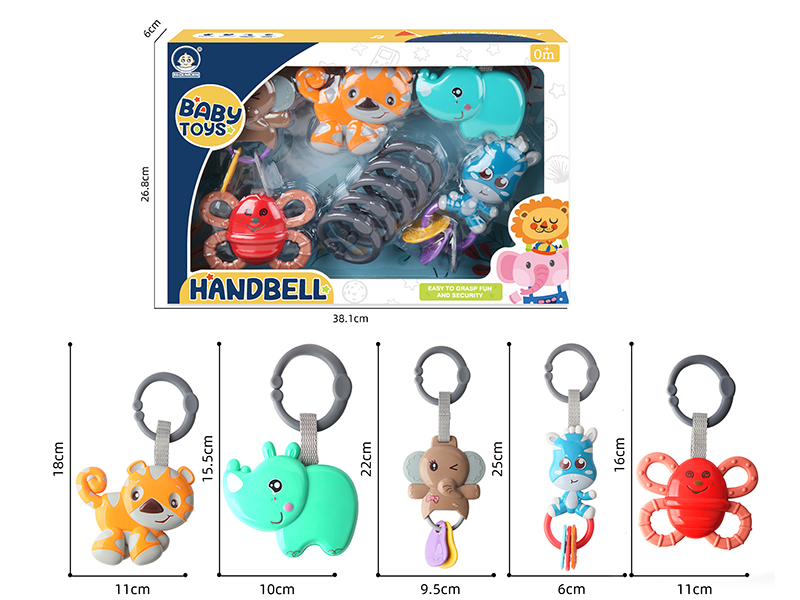 Baby Rattles