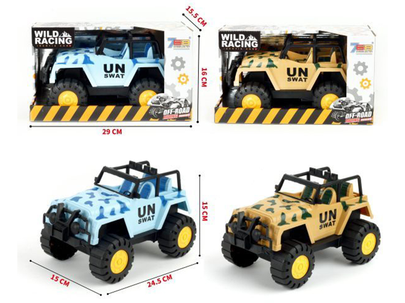 Friction Hummer Military Truck