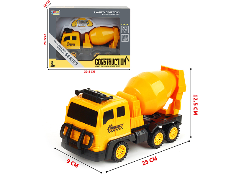 Friction Concrete Mixer