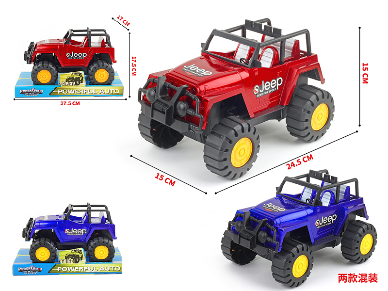 Friction Jeep Truck