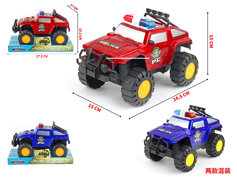 Friction Hummer Car