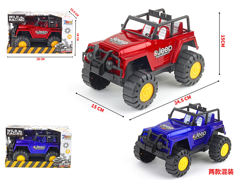 Friction Jeep Truck