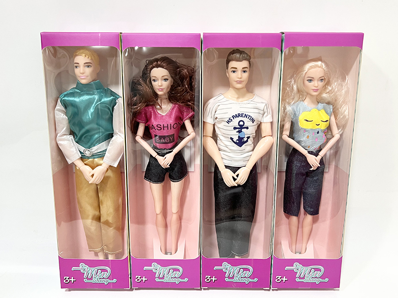 11 Inch Doll