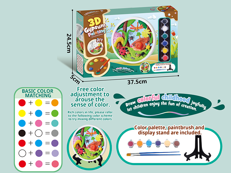 Insect Kingdom 3D Gypsum Painting Toy