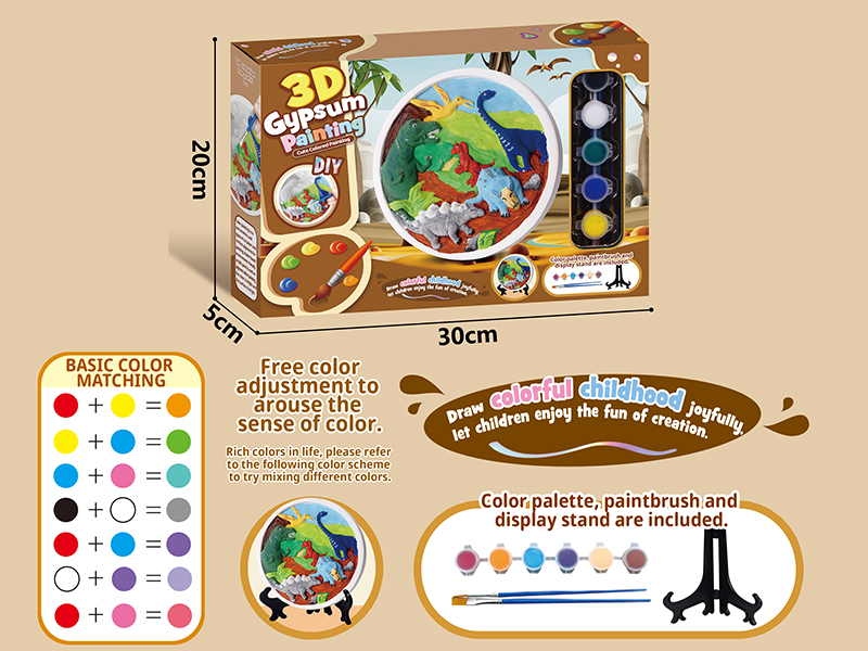 Dinosaur World 3D Gypsum Painting Toy