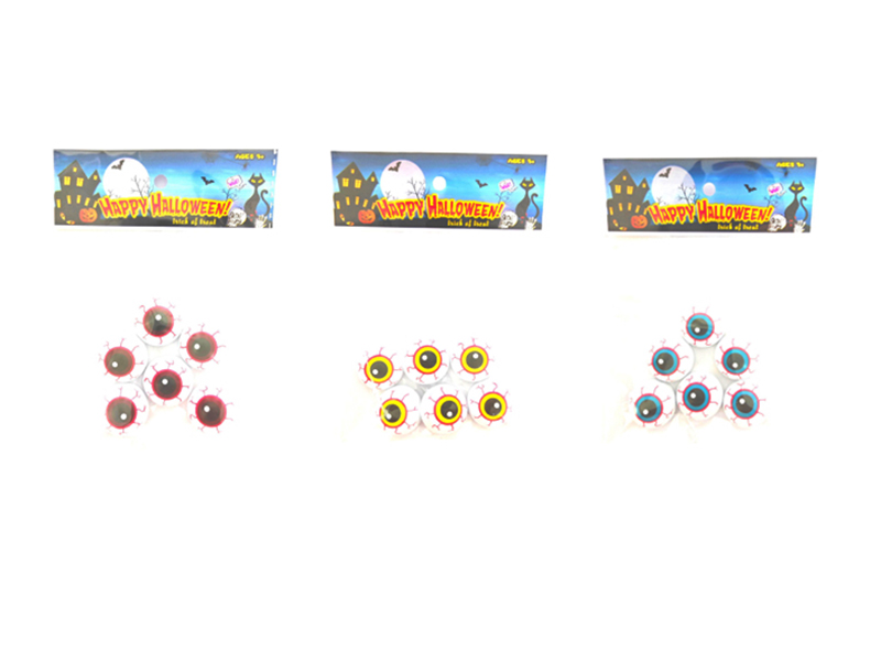 2.5cm Eyeball Hallowmas Toy 6pcs