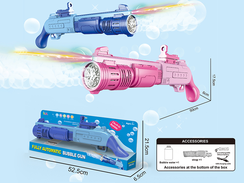Rifle Bubble Gun(Rechargeable Version)
