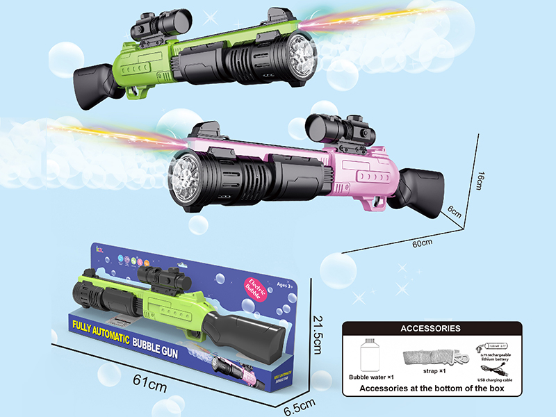 Rifle Bubble Gun(Rechargeable Version)