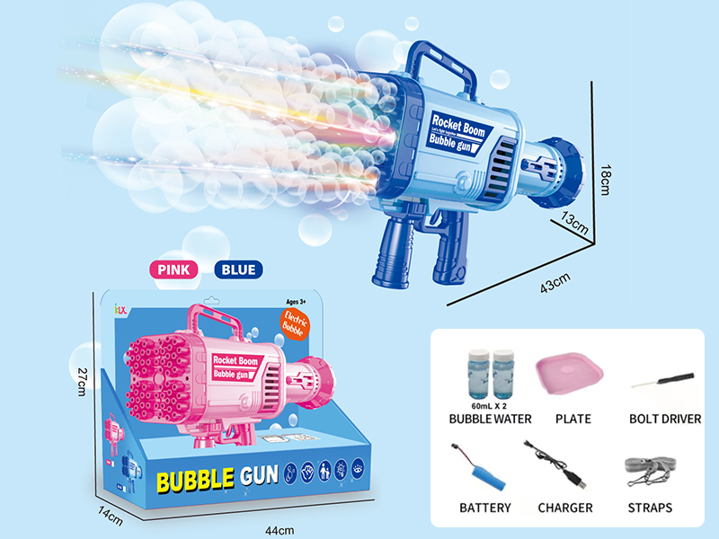 64 Hole Bubble Gun(Rechargeable Version)